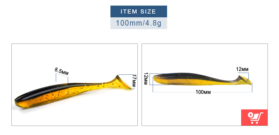 Meredith Easy Shiner Swimbait