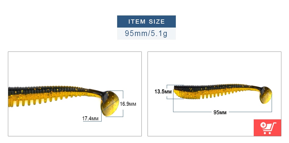 MEREDITH Paddle Tail Swimbaitse