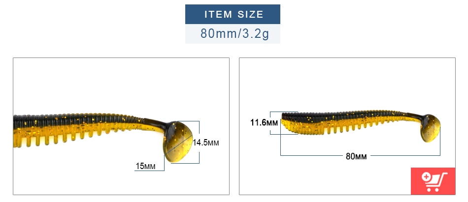 MEREDITH Paddle Tail Swimbaitse