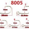8005 Hard Lure Hook