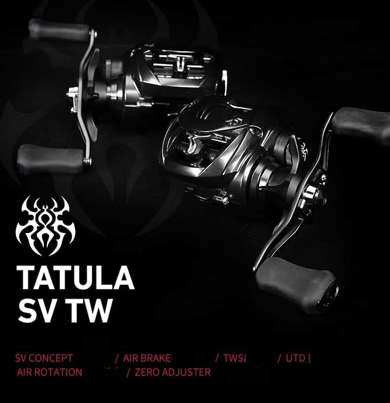 Daiwa Tatula Baitcaster