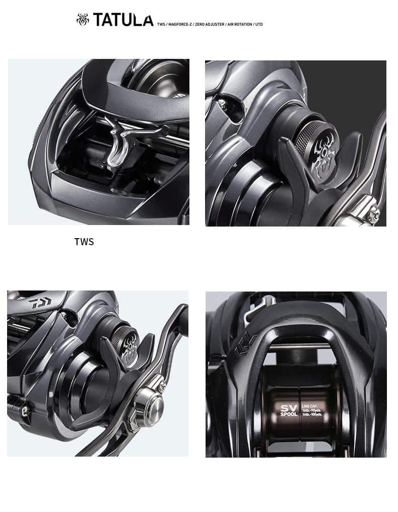 Daiwa Tatula Baitcaster