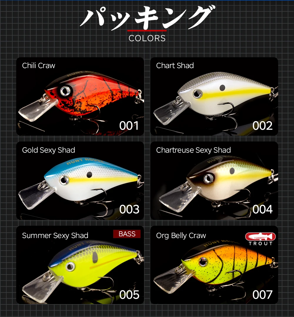 Hunthouse KVD 2.5 Square Bait Fishing Crank Hard Lure Floating 65mm/16.5g Crankbait Wobblers Surface Swimbait For Bass Pike