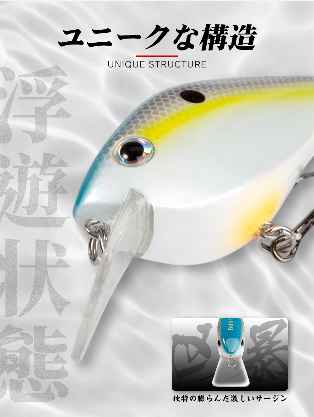 Hunthouse Fishing Lures Hard Baits Crankbait Floating 16.5g 65mm KVD 2.5 Squarebill Wobblers Swimbait For Pike Bass Trout