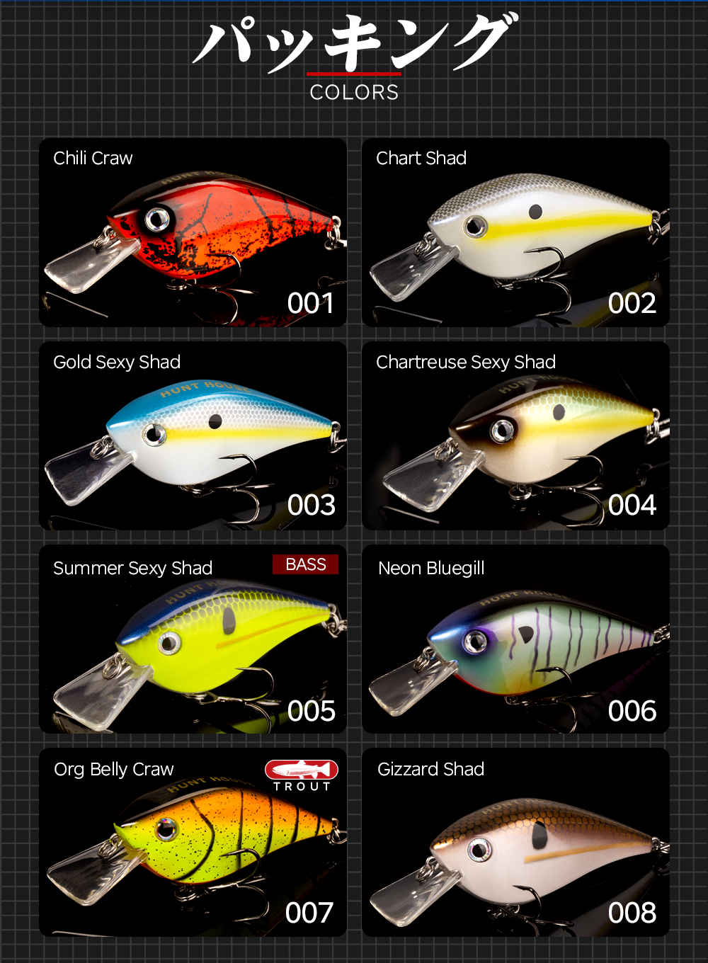 Hunthouse Fishing Lures Hard Baits Crankbait Floating 16.5g 65mm KVD 2.5 Squarebill Wobblers Swimbait For Pike Bass Trout