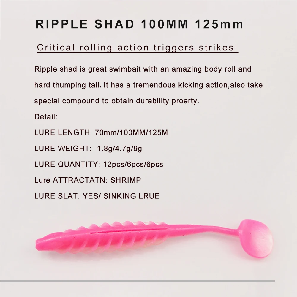 ESFISHING best Soft fishing lure Ripple Shad 100mm 125mm For Pike Fishing T Tail Pesca Isca Artificial silicone bait