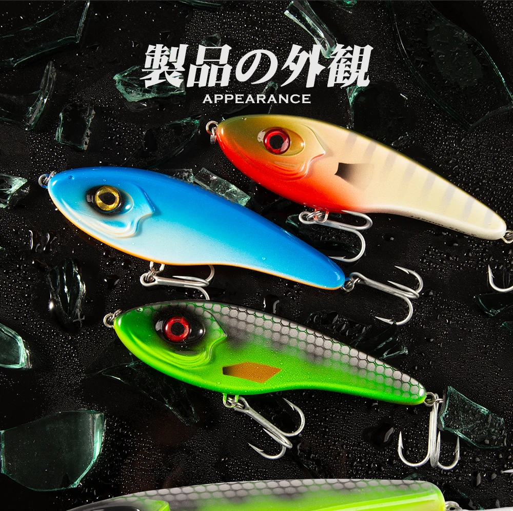 Hunthouse Jerkbait Fishing Lure Loud Sound Pencil Baits Pike Lure Slow Sinking Artificial 115mm145mm Wobblers Pesca Leurre Perch