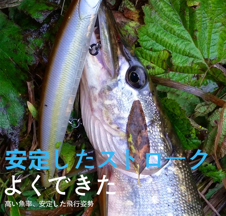 BEARKING 13cm 21g SP depth1.8m Top fishing lures Wobbler hard bait quality professional minnow for fishing tackle BEARKING 13cm 21g SP depth1.8m Top fishing lures Wobbler hard bait quality professional minnow for fishing tackle